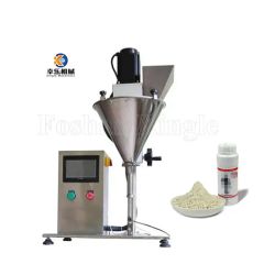 Pharmaceutical Automatic Vial Coffee Powder Packing Protein Powder Bottling Filling Machine - Image 3