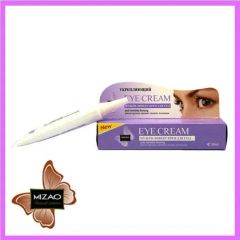 30ml Meizao Extreme Moisture Eye Cream MOQ 192boxes Trademark dizao Model NO. DEC-001 Specification 30ml Expiration Date 3 - Image 3
