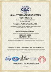 QUALITY MANAGEMENT SYSTEM CERTIFICATE certificate from Cangzhou Podhive Tech Co., Ltd.