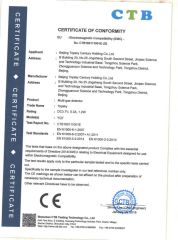 Certificate of Conformity certificate from Beijing Topsky Century Holding Co., Ltd.
