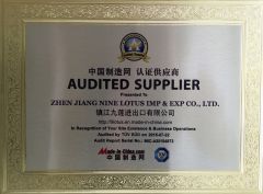 CERTIFICATE certificate from ZHENJIANG NINE LOTUS TOOLS CO., LTD.