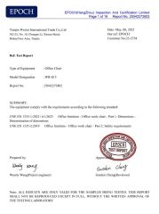 Product Inspection Report certificate from Tianjin Weirui International Trade Co., Ltd.