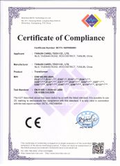 3 certificate of Tianjin Carel Tech Co., Ltd. – certificate photo, supplier certificates section