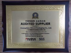 Audited Supplier Certificate certificate from Guangzhou YELLO Packaging Co., Ltd.