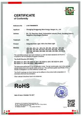 04 certificate from Zhongjing Rongguang New Energy Jiangsu Co., Ltd.