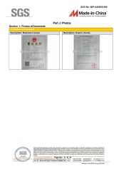SGS certificate from Shandong Focus Packing Materials Co., Ltd.