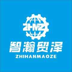Zhihan Maoze International Trade (Jinan) Co., Ltd.