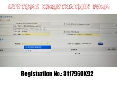 Rights of Import and Export certificate from Shanghai Uniiso Industries Co., Ltd.