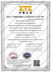 ISO9001 certificate from Bloom (Suzhou ) Materials Co., Ltd.