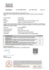 Certificate certificate from Foshan Yucai Plastic Packaging Products Co., Ltd.