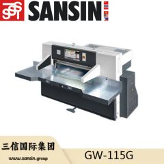 Gw115g Large Format Paper Cutter High Precision - Image 1