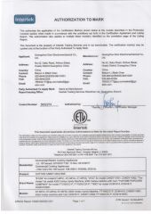 ETL candy floss machine certificate from Guangzhou ETON Import & Export Co., Ltd.
