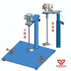 Automatic Gyroscopic Ink Mixer with Drum Handle Ea500b - Image 3