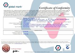 SAA-global-mark certificate from Shenzhen Ilux Technology Co., Ltd.