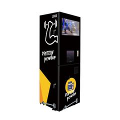 Automatic Protein Shake Dispenser with Refrigeration for Gyms and Fitness Facilities - Image 2