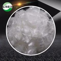 Polypropylene Fiber for Kjy - Image 1