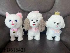 Plush Toy / Stuffed Animals Toy - Image 2