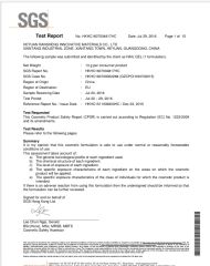 CPSR certificate from Heyuan Ransheng Innovative Materials Co., Ltd.