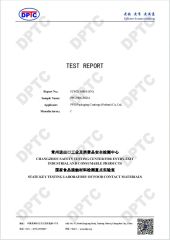Internal Coating PPG Test Report certificate from FOSHAN BRILLIANT IMPORT & EXPORT CO., LTD