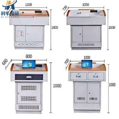 Kehua Fuwei Advanced Teaching Teacher Multimedia Podium Digital Learning Equipment Smart Podium - Image 4