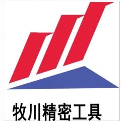 Wuxi Muchuan Precision Tools Co., Ltd.