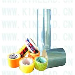12um-80um BOPP Film Matt Films Heat-Transfer Films Matt Heat Sealable Films - ZheJiang Kincess Innovative Materials Co., Ltd.