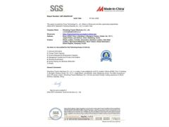 Certificate certificate from Wuhan Visbull Machinery Co., Ltd.