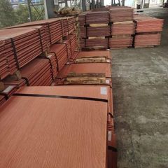 COPPER CATHODE - Image 1
