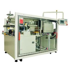 WJ-30H Electric Carton Erector 2KW 25-30CTN Min 1350kg 1Y Ce Power 2kw Weight 1350kg Condition New HS Code 84224000 Certification Ce - Image 2