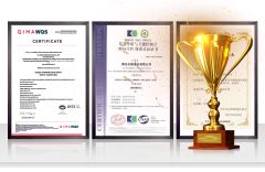 Our certificate certificate of Qingdao Fuyu Trading Co., Ltd. – certificate photo, supplier certificates section