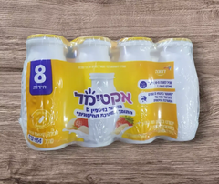 Retail-Ready ACTIMEL 95G PREMIUM PROBIOTIC YOGHURT DRINK | Refrigerated Yoghurt On Sale - Image 3