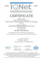 ISO Quality Certificate certificate from Henan K-Home Steel Structure Co., Ltd.