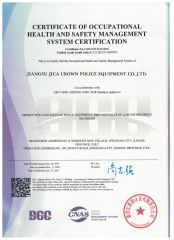 ISO45001 certificate from Jiangsu Crown Police Equipment Manufacturing Co., Ltd.