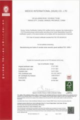 FSC certificate from Medoo International(Wuxi)Co., Ltd.