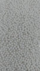 Fertilizer Urea N46% Urea Fertilizer/Urea N46.2% Fertilizer for Sale/Urea N46.2% Fertilizer for Sale – product photo 3, product detail gallery