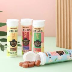 Tea-Flavored Hard Candy with a Sweet Taste, Perfect for Snacking - Image 2
