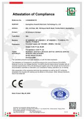 Certificates certificate from Guangzhou Foworld Electronic Technology Co., Ltd.
