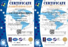 Certificate certificate from Hunan Kafengqi E-Commerce Co., Ltd.