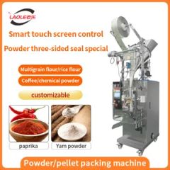 Multifunctional Spice Packaging Machine Tea Bag Coffee Automatic Packaging Machine - Image 3