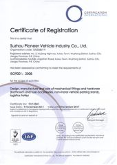 INTERNATIONAL CERTIFICATE certificate from Suzhou Litan Metal Co., Ltd.