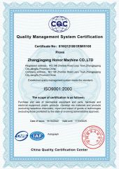 Certificates certificate of Zhangjiagang Honor Machine Co., Ltd. – certificate photo, supplier certificates section