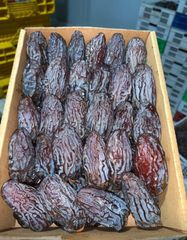 dates – product photo 4, product detail gallery