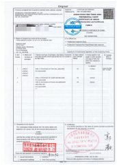 CQ certificate of Zhengzhou Jawo Machinery Co., Ltd. – certificate photo, supplier certificates section