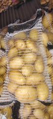 Fresh Potatoes – Product of Pakistan – product photo 2, product detail gallery