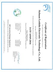 IATF 16949:2016 certificate from Hongkong Lestar Electronic Technology Limited
