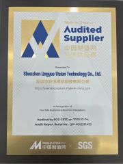 Audited Supplier certificate from Shenzhen Lingyue Vision Technology Co., Ltd.