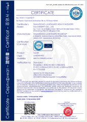 CE certificate from SHANDONG LANDWARD HI GROUP