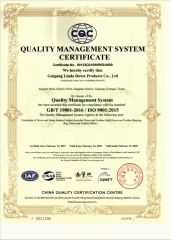 CQC certificate from Guigang City Linda Down Products Co., Ltd.