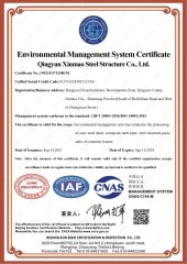 14001 certificate of Qingyun Xinmao Steel Structure Co., Ltd. – certificate photo, supplier certificates section
