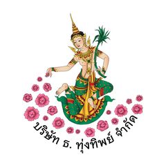 DH. THUNGTHIP CO., LTD.